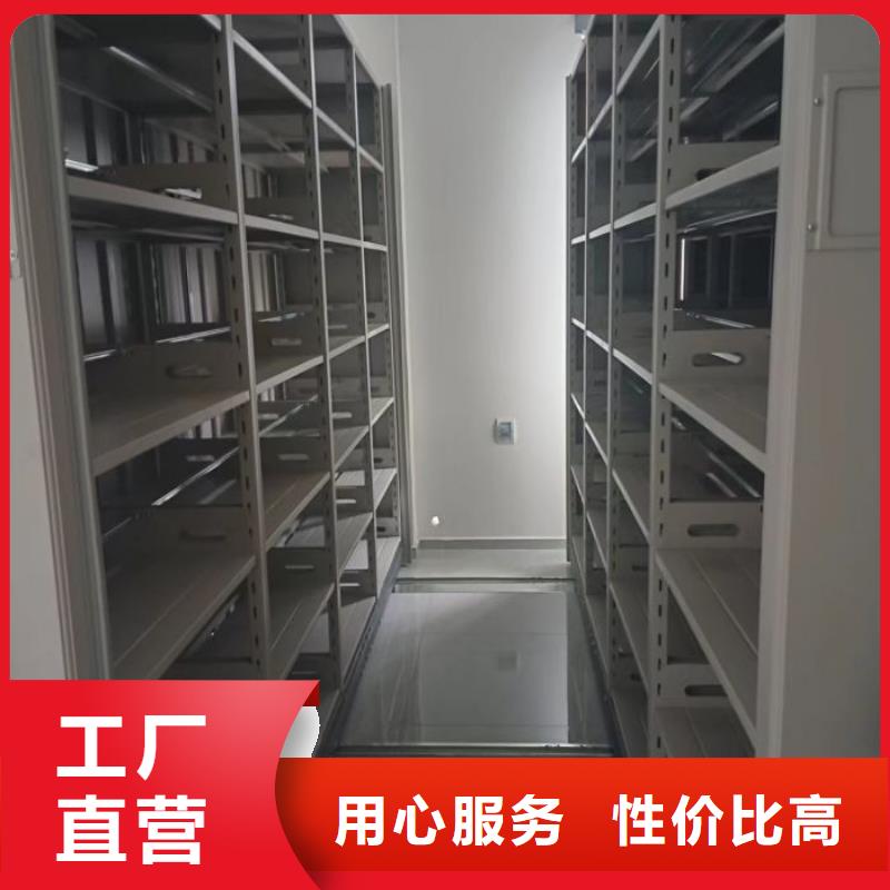 来电咨询【泽信】不锈钢密集柜