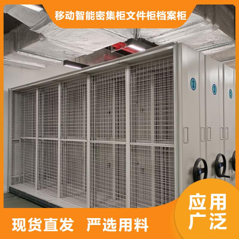 哪家便宜【泽信】用手摇动的密集柜