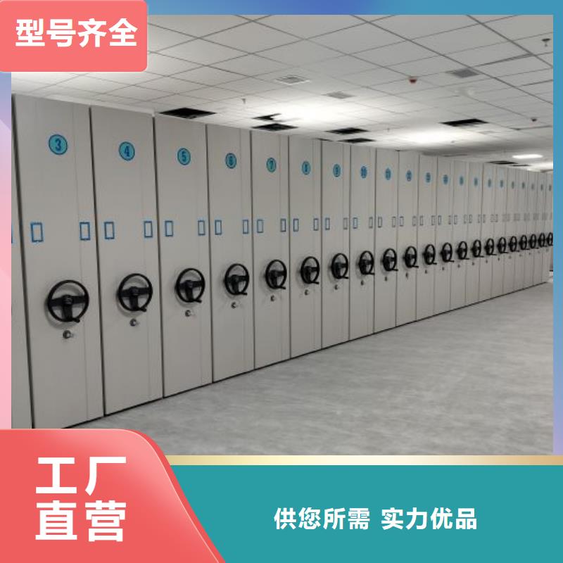 档案资料柜现货充裕