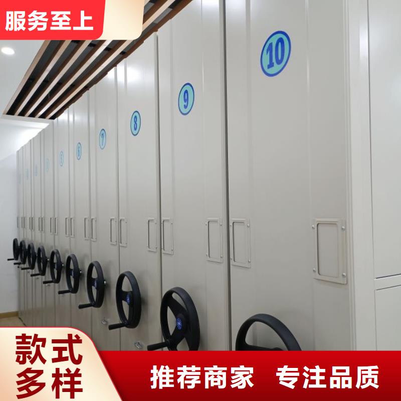 喜迎顾客【泽信】智能电脑档案柜