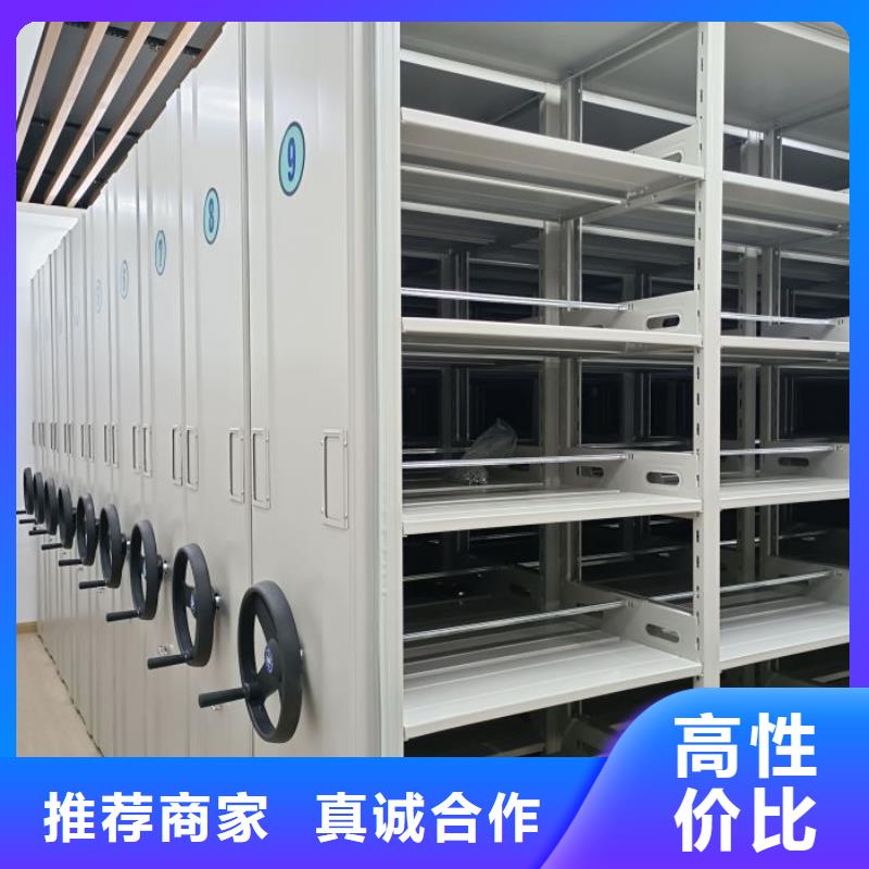 喜迎顾客【泽信】智能电脑档案柜