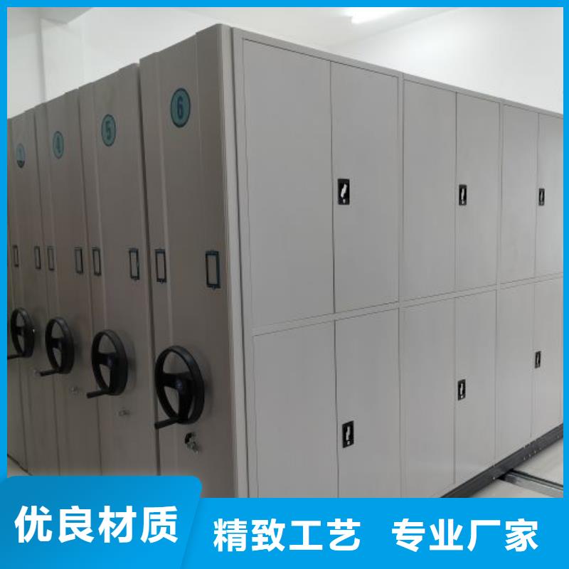增创效益【泽信】智能物证密集柜