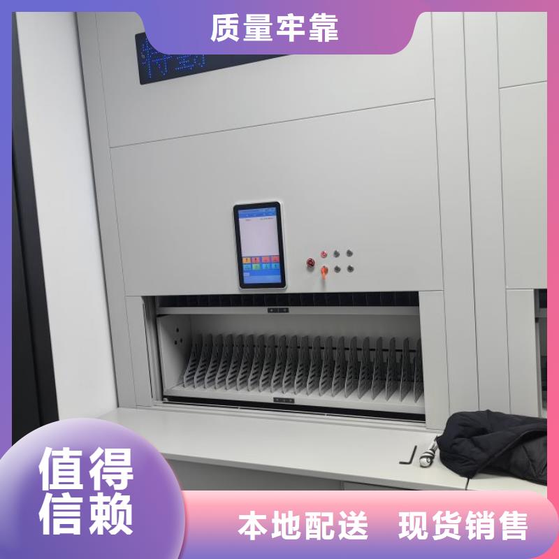 咨询服务【泽信】档案密集移动架