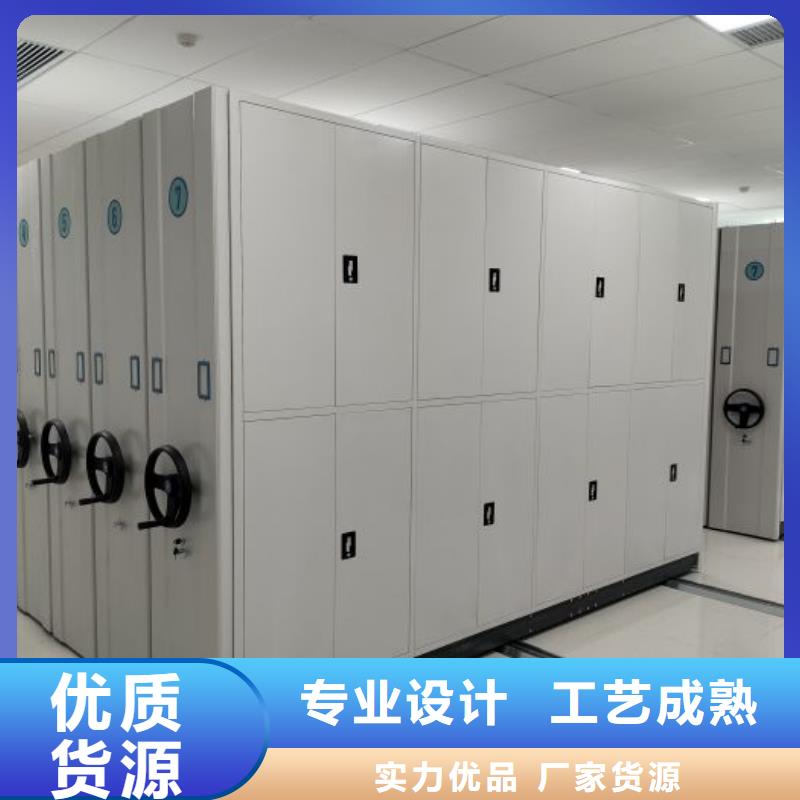 答疑解惑【泽信】图书馆密集架