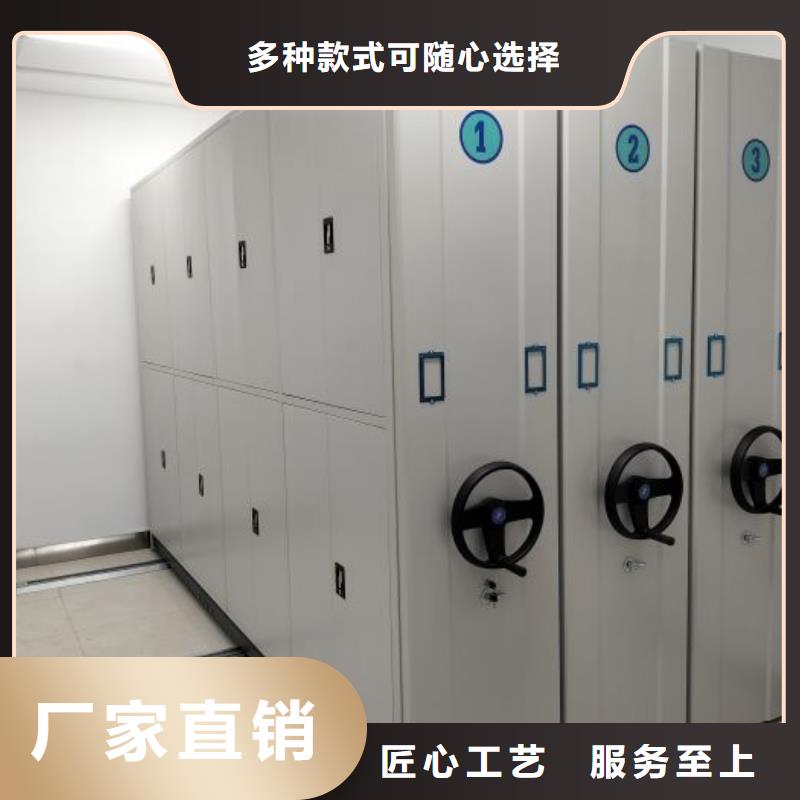 怎么代理【泽信】手摇密集移动柜