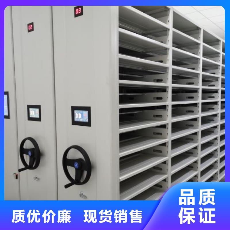 厂家销售【泽信】樟木密集架