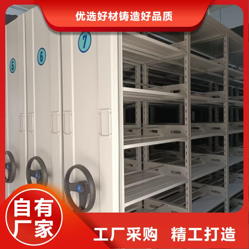 怎么代理【泽信】手摇密集移动柜