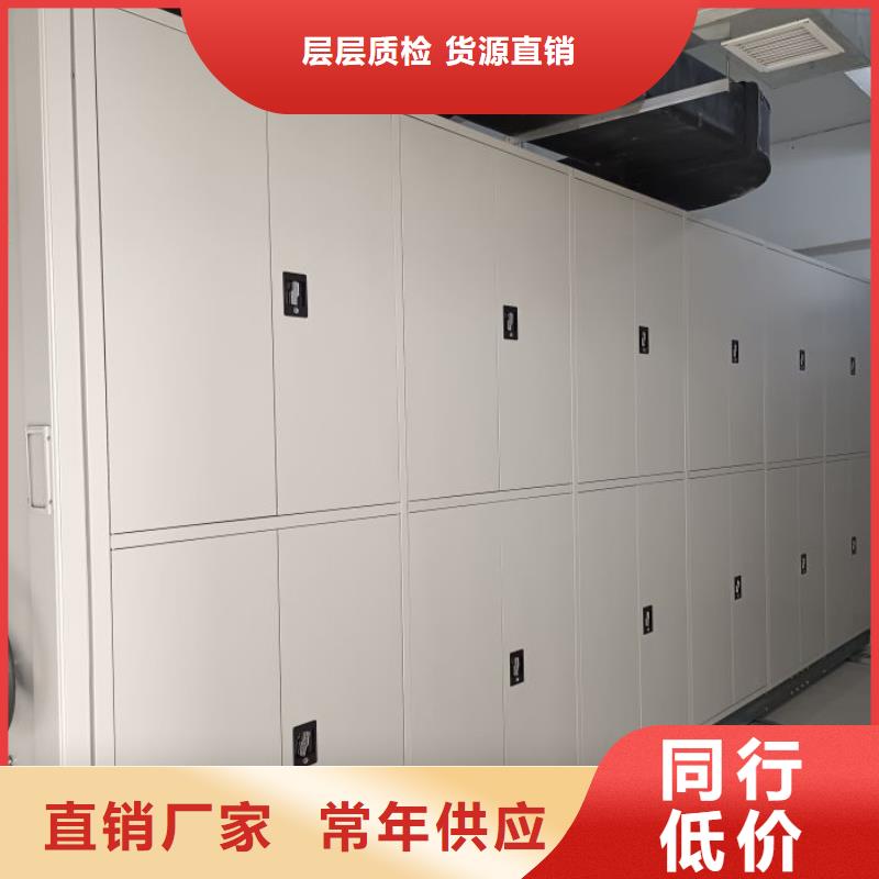 咨询优惠【泽信】手摇式密集架