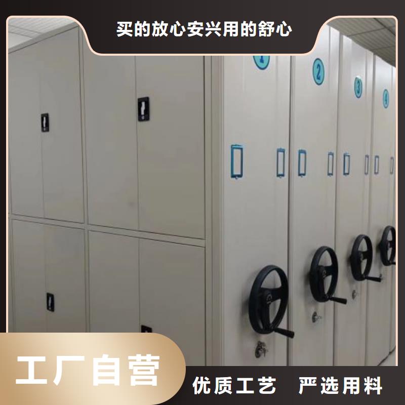 咨询优惠【泽信】手摇式密集架