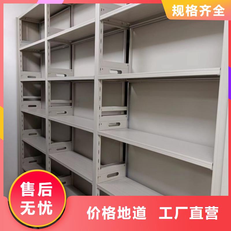 怎么代理【泽信】手摇密集移动柜