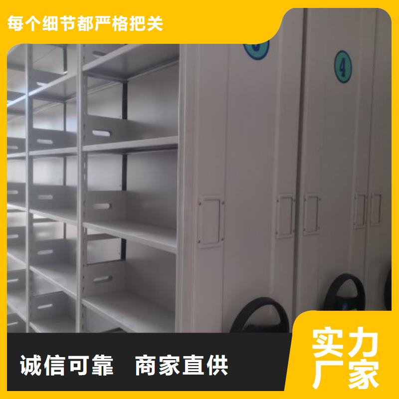 厂家销售【泽信】樟木密集架