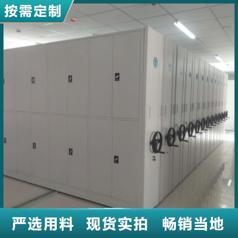 增创效益【泽信】智能物证密集柜