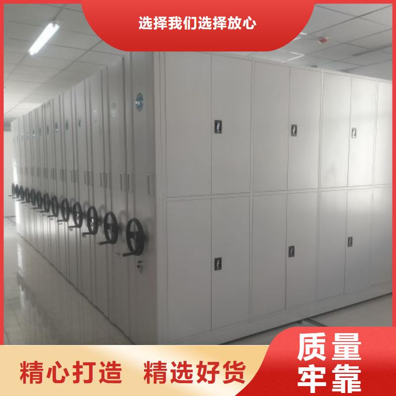 功能及特点产品的选用原则有哪些【泽信】手动密集卷柜
