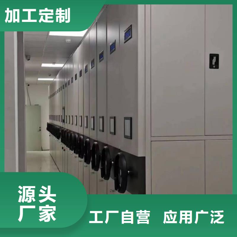 产品的广泛应用情况【泽信】手摇移动铁皮柜
