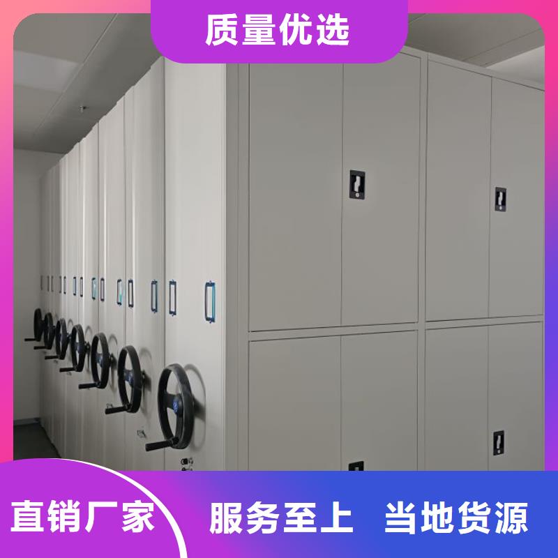 产品的广泛应用情况【泽信】手摇移动铁皮柜
