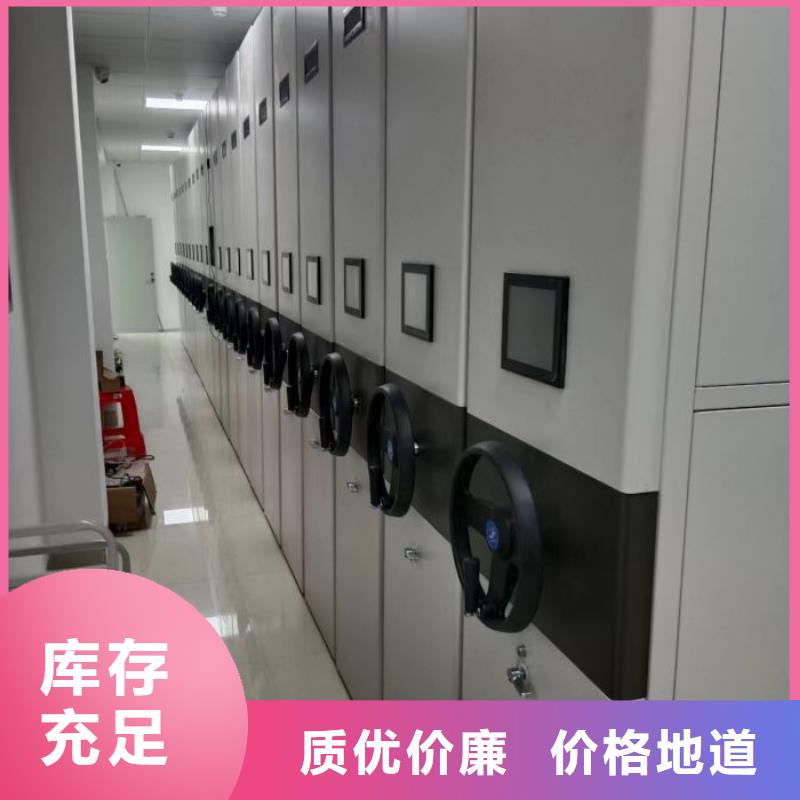 厂家销售【泽信】樟木密集架