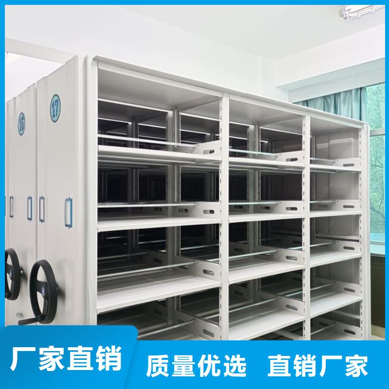 厂家勇敢创造的市场反响【泽信】半封闭手摇密集架