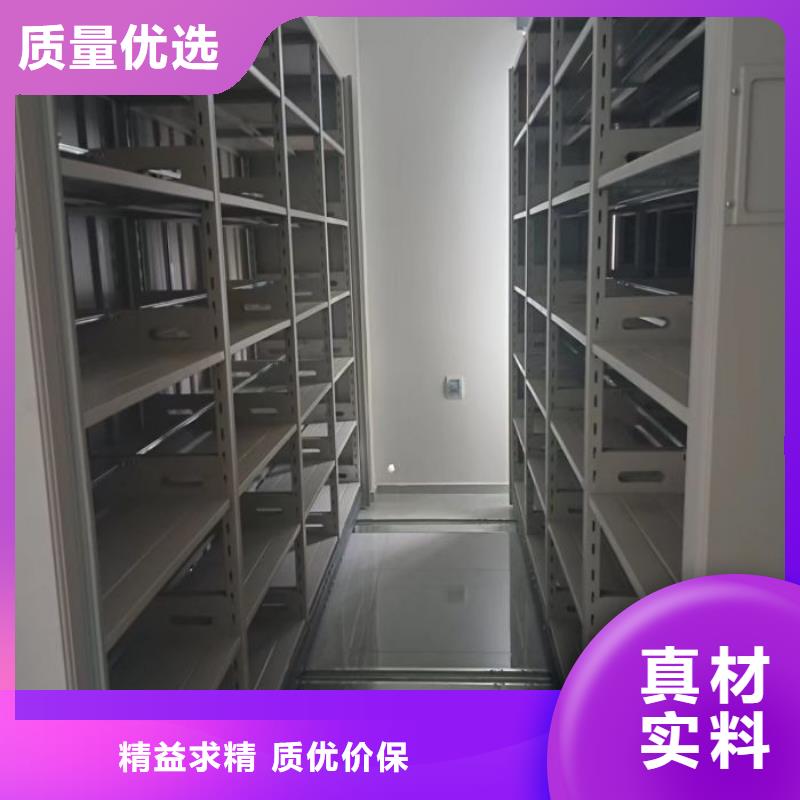 改造升级【泽信】档案手摇密集架