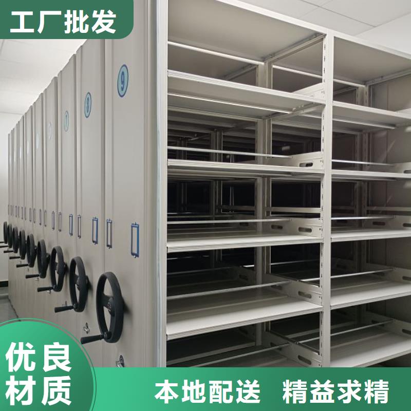 做预算【泽信】自动选层柜