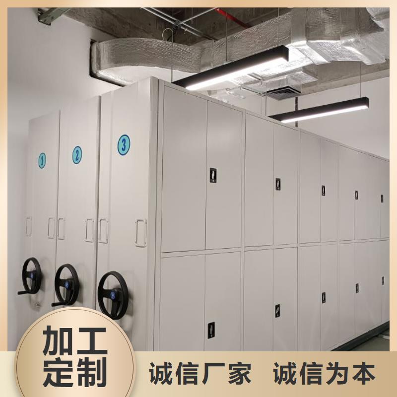 增创效益【泽信】智能物证密集柜