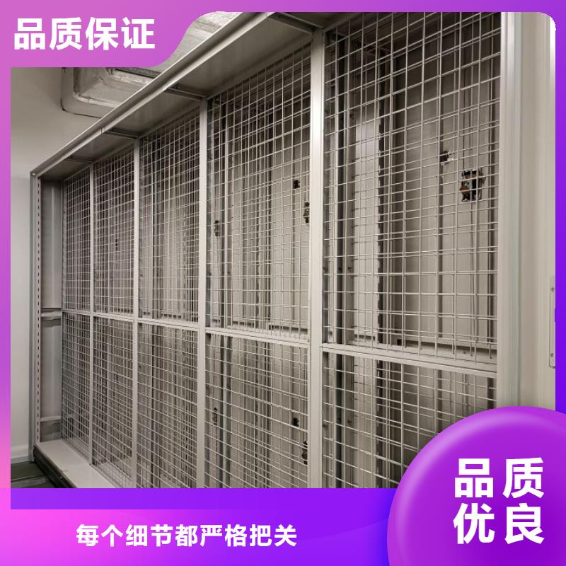 功能及特点产品的选用原则有哪些【泽信】手动密集卷柜