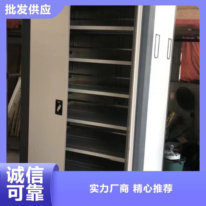 做预算【泽信】自动选层柜