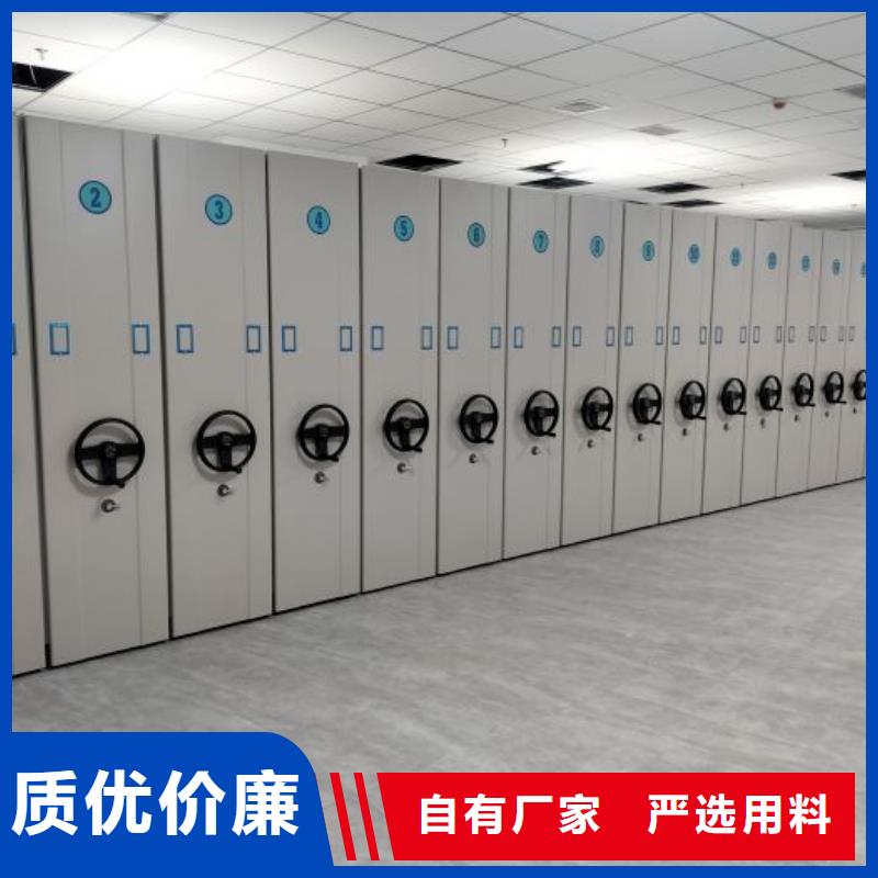 手动型密集柜0元寄样