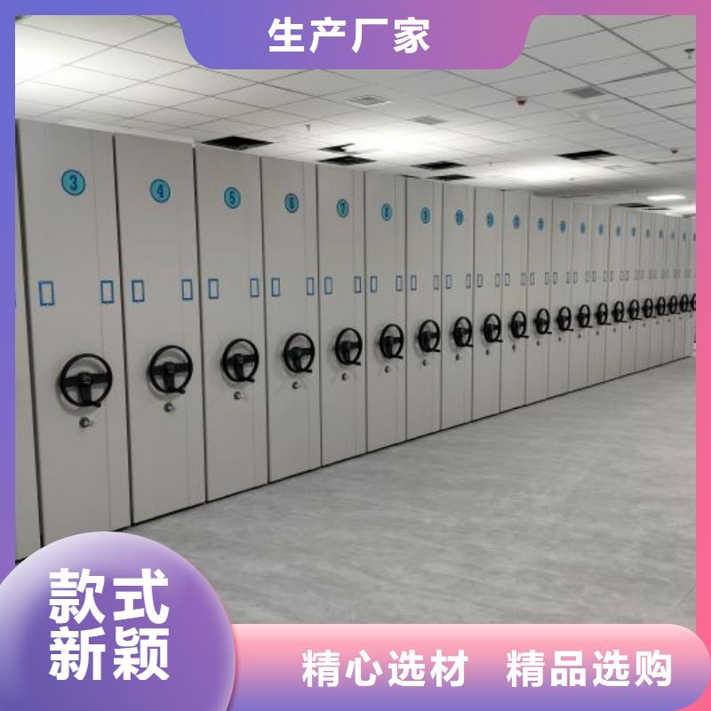 详情咨询【泽信】手摇动密集架