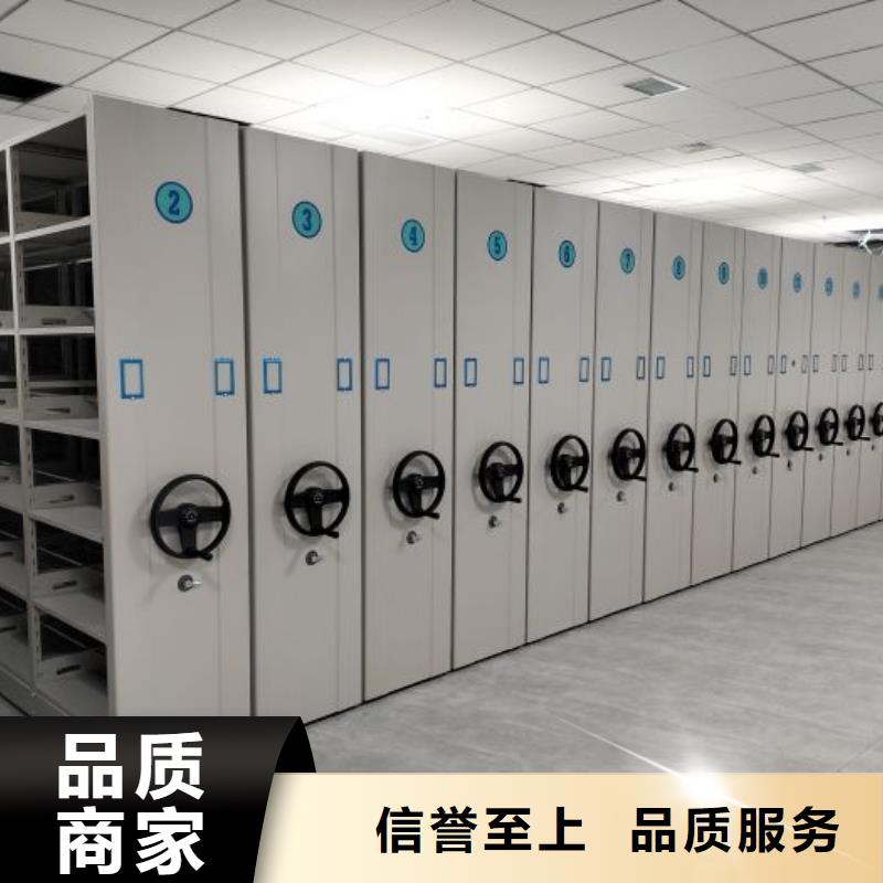 销售基地【泽信】挂电表密集柜
