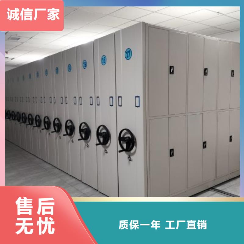 厂家销售【泽信】樟木密集架
