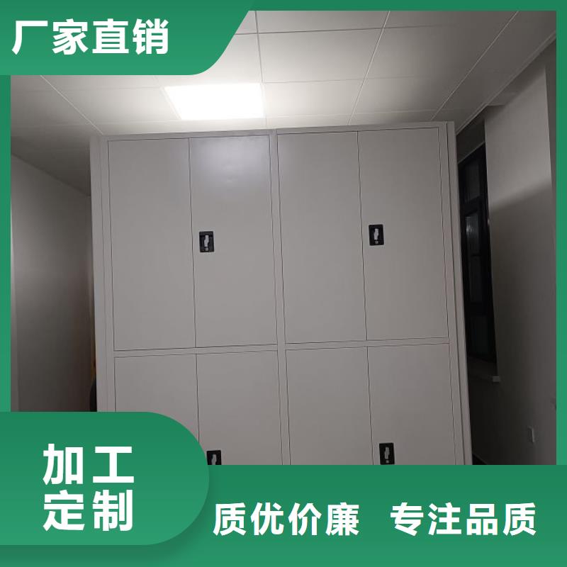 销售基地【泽信】挂电表密集柜