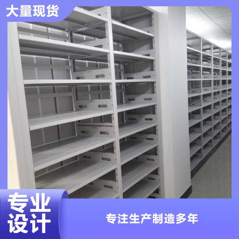 功能及特点产品的选用原则有哪些【泽信】手动密集卷柜