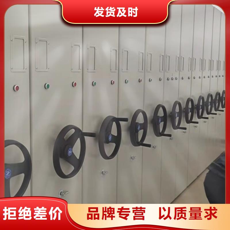 与时俱进【泽信】会计密集柜