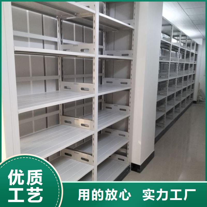优质供应【泽信】不动产档案密集架