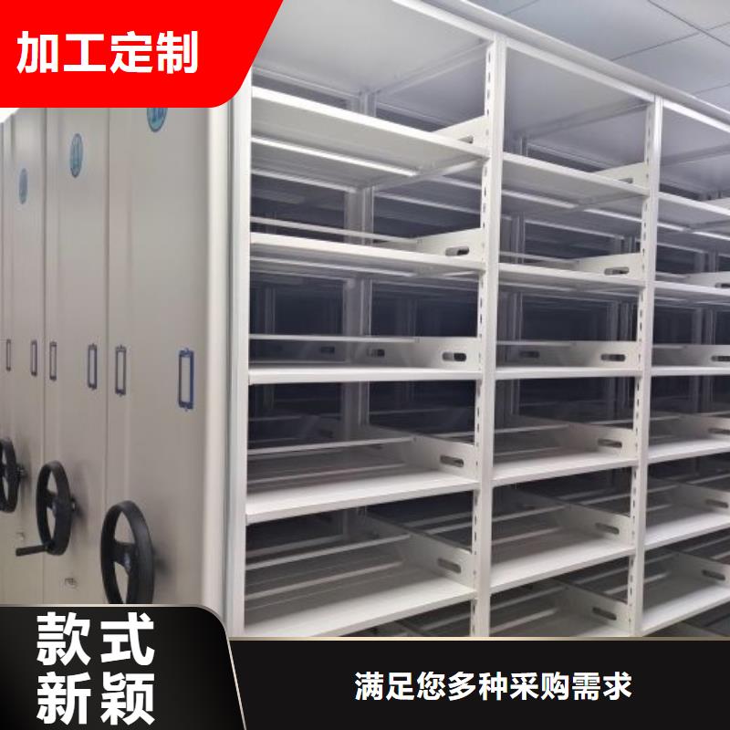 做预算【泽信】自动选层柜