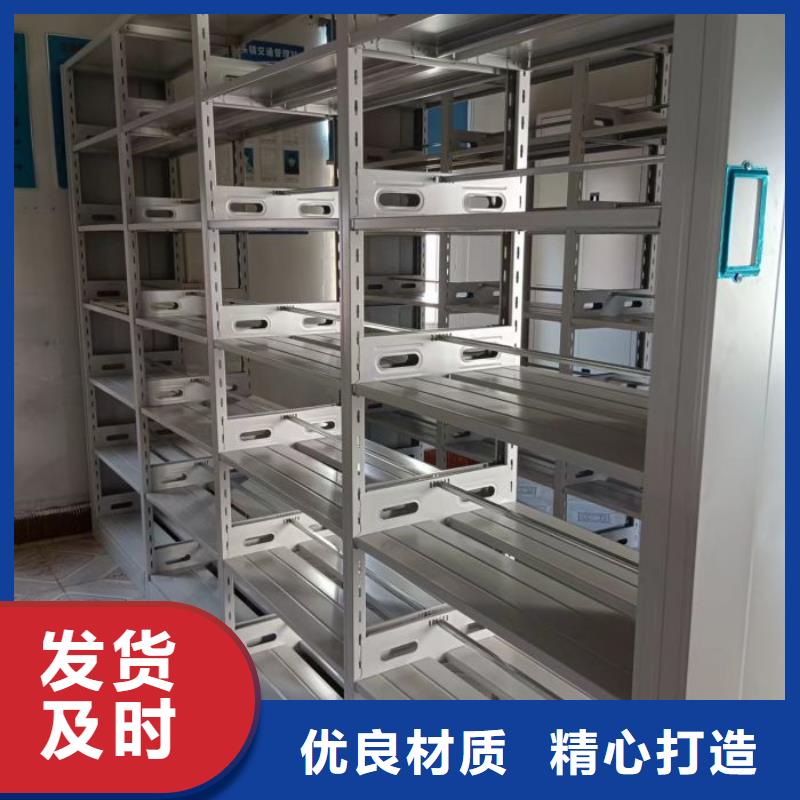 产品的广泛应用情况【泽信】手摇移动铁皮柜