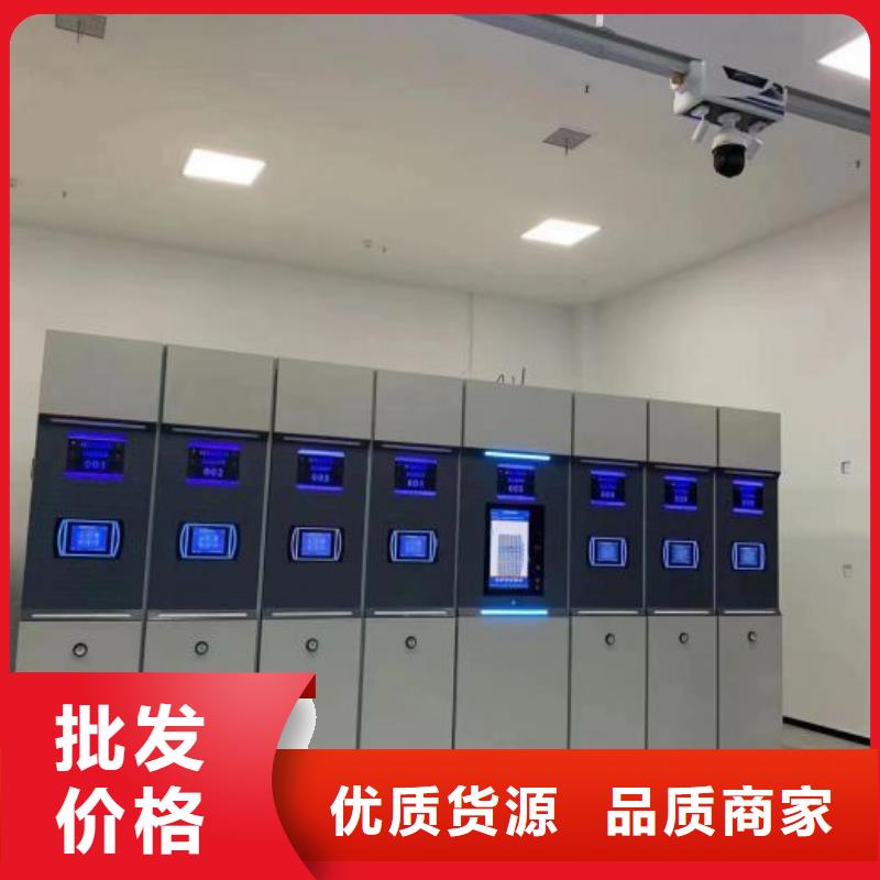 咨询优惠【泽信】手摇式密集架