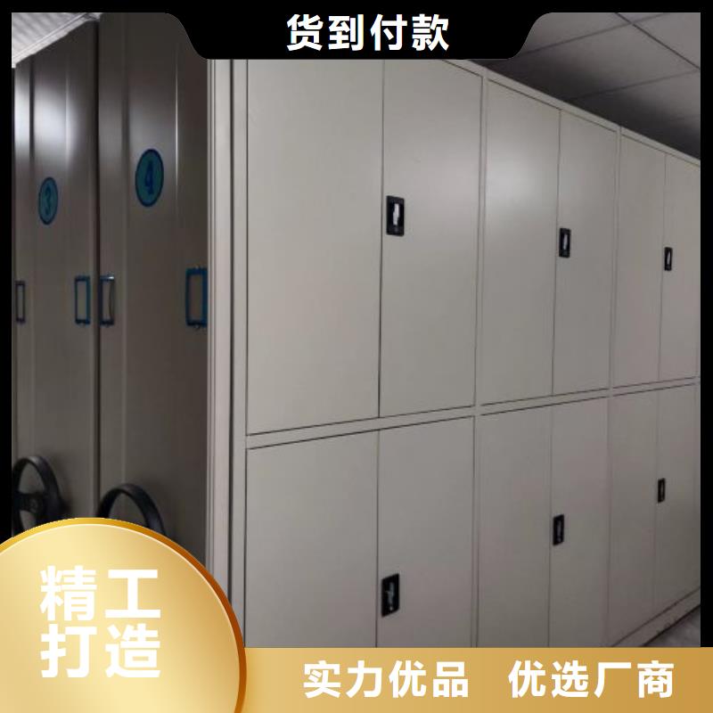 产品问题的解决方案【泽信】活动式密集架