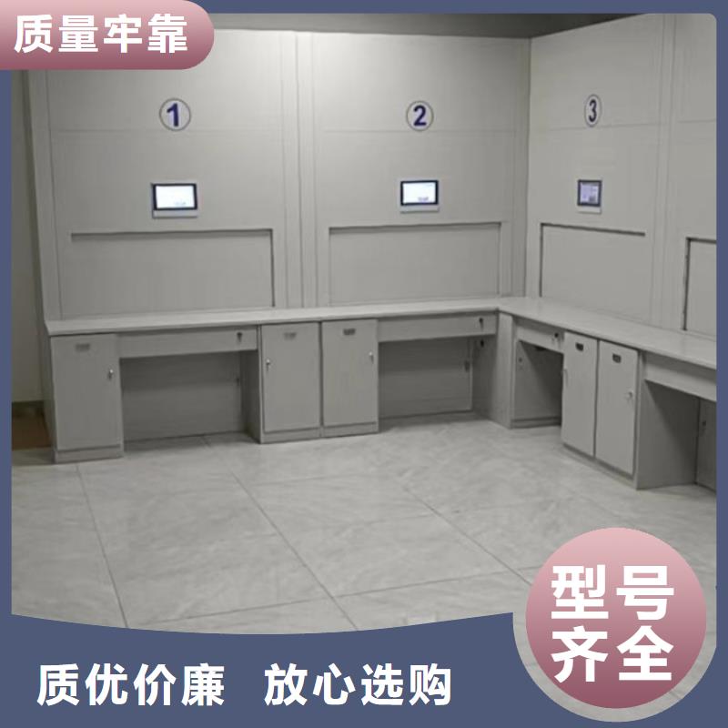 尊重客户【泽信】办公密集架