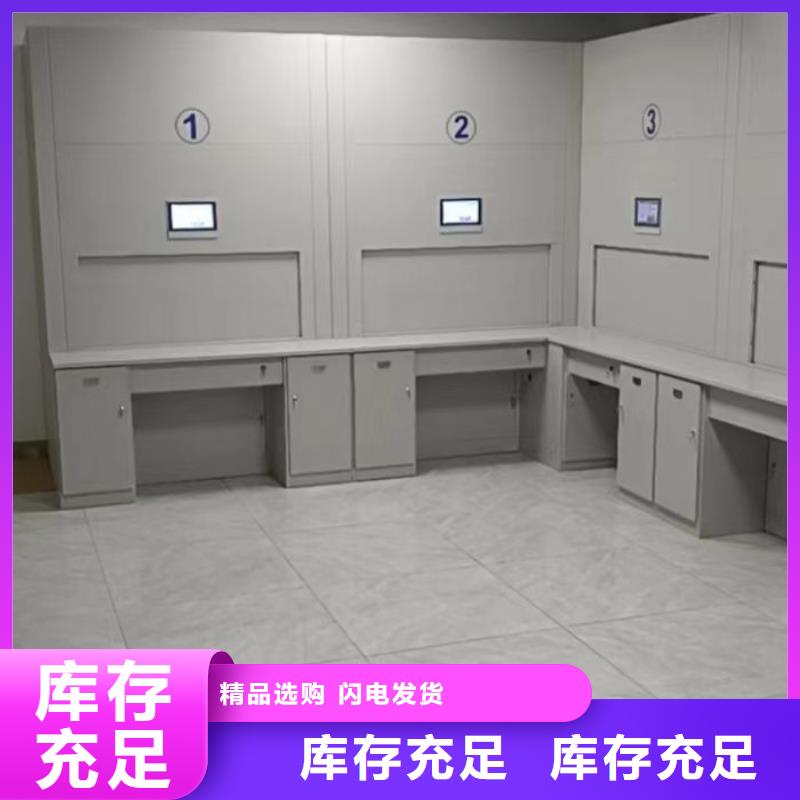 欢迎访问【泽信】全封闭式档案柜