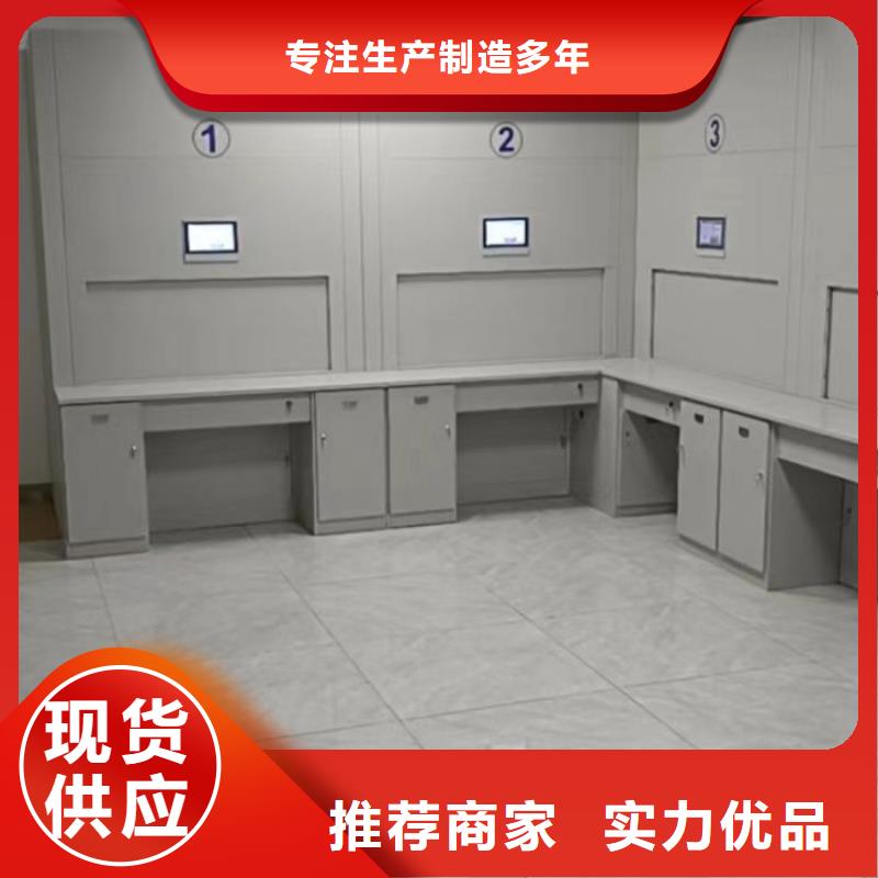 注意事项【泽信】密集型档案资料柜