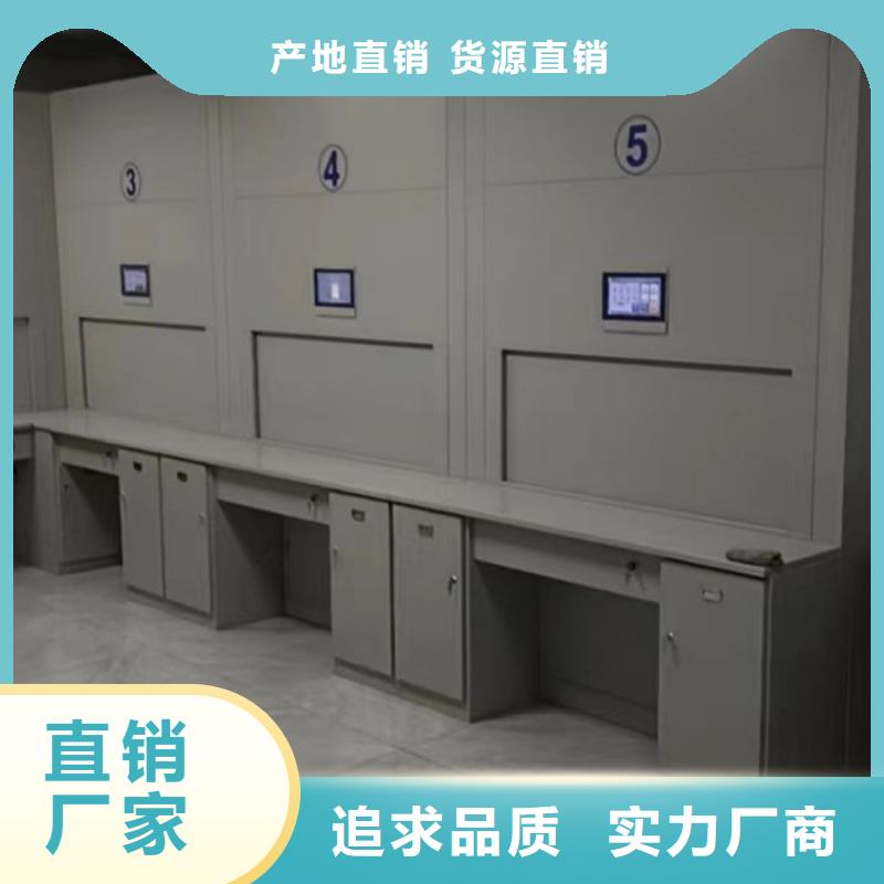服务为先【泽信】手摇密集型凭证档案架