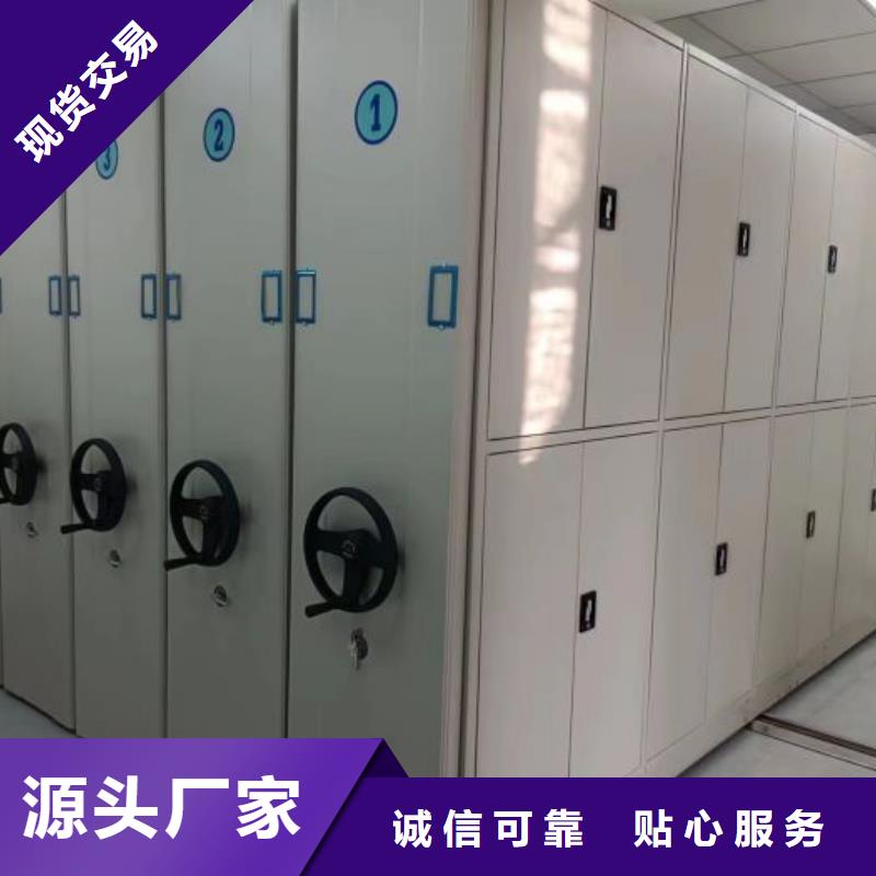 生产厂家欢迎咨询【泽信】玻片密集柜