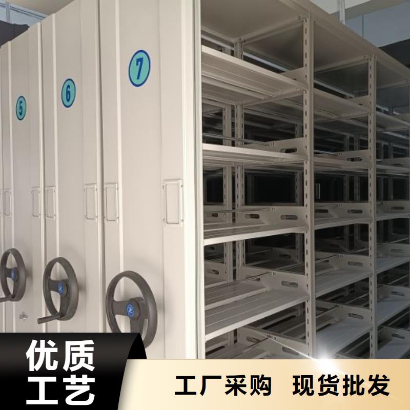 诚信互利【泽信】档案资料柜