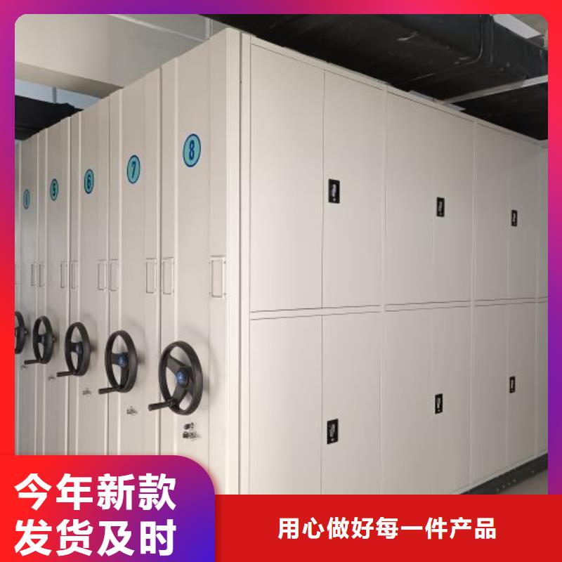 施工队伍【泽信】全封闭移动密集架