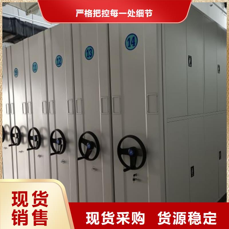 生产厂家欢迎咨询【泽信】玻片密集柜
