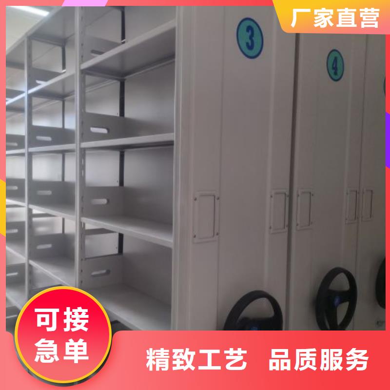 信誉至上【泽信】智能电动密集柜