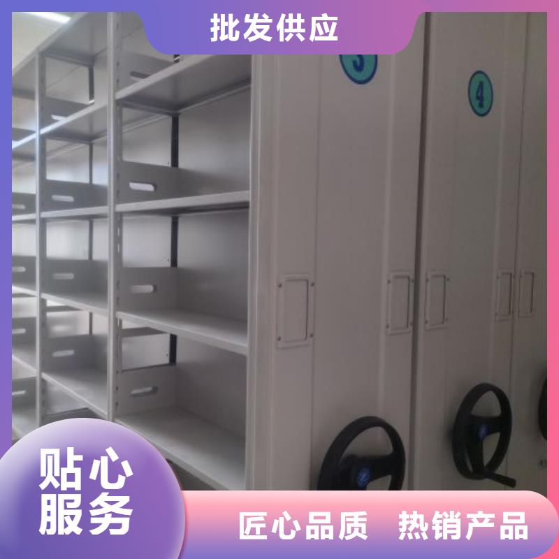生产厂家欢迎咨询【泽信】玻片密集柜