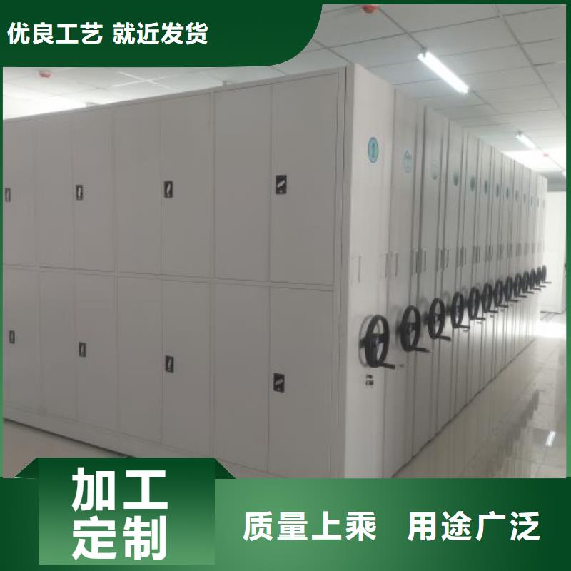 厂家定做【泽信】手摇移动铁皮柜