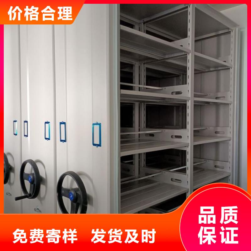 施工队伍【泽信】全封闭移动密集架